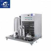 2018 Hot-sale Perfume filtering and mixing machine with circulation function