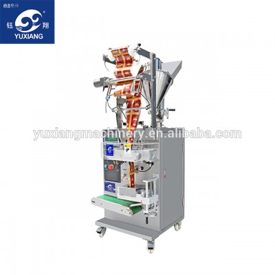 new design small automatic coffee powder sachet packing machine