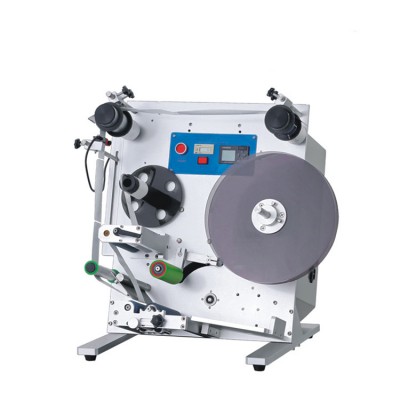 capping and labeling machine , sticker labeling machine for  round bottles/jars/cans