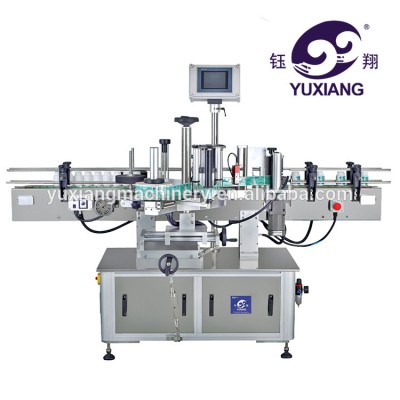 Automatic double sides self adhesive sticker bottle labeling machine