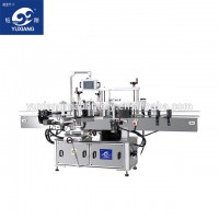 hot sale automatic glass / plastic square round flat bottle labeling machine