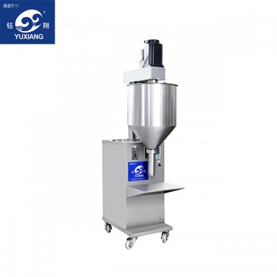 High Quality Semi-Automatic Powder Filling Machine