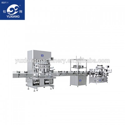 GZJ Full Automatic Shampoo Filling Machine Filling Machine Factory Price