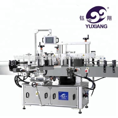 Hot Sale Yuxiang High Quality Automatic Bottle Labeling Machine for square bottle