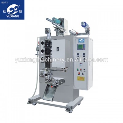 high speed automatic ketchup sachet packing machine price